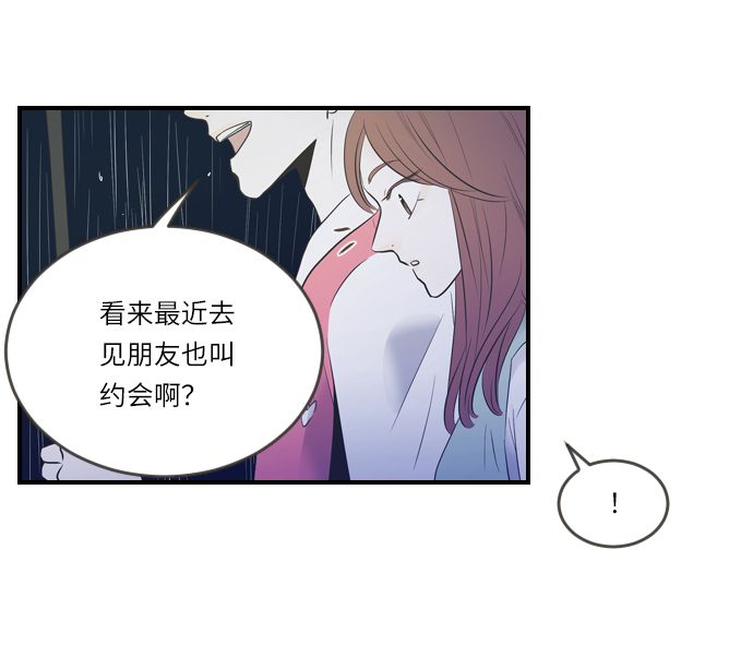 第3话36