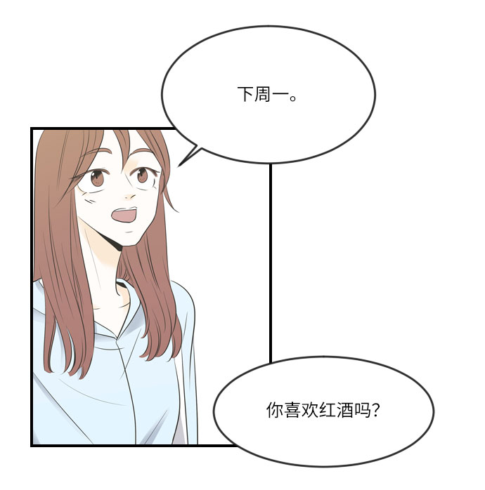 第9话27