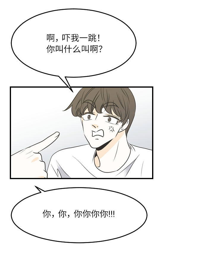 第37话18