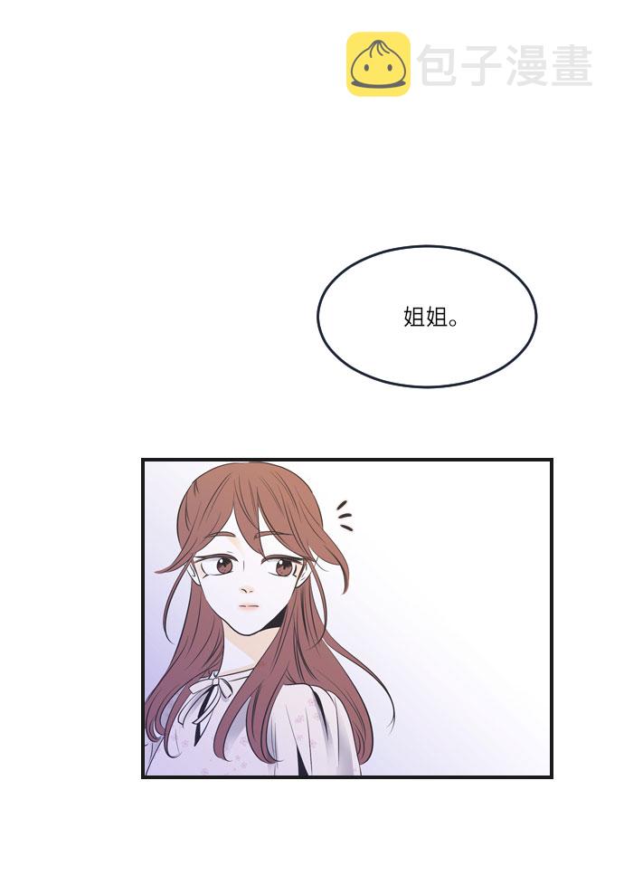第16话17