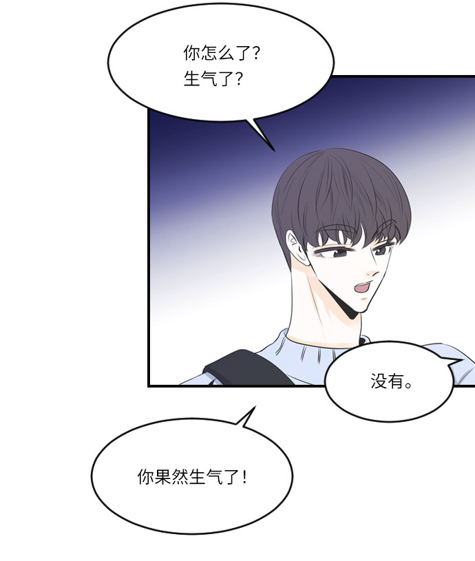 第26话25