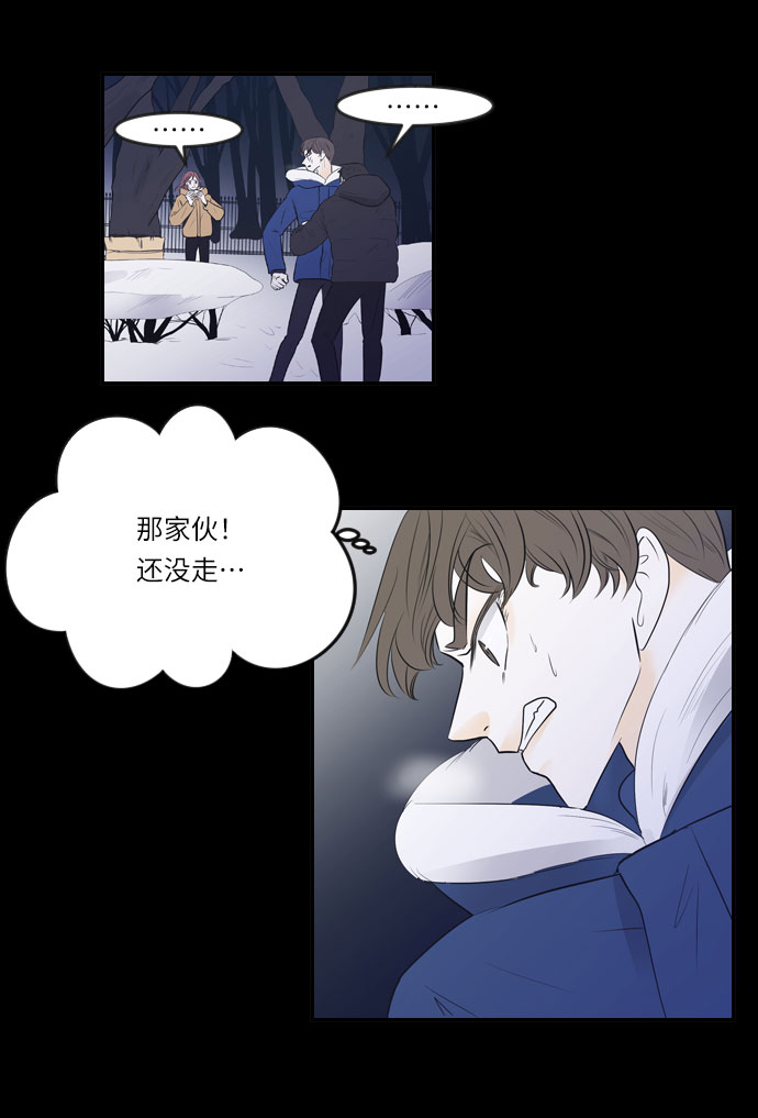 第11话23