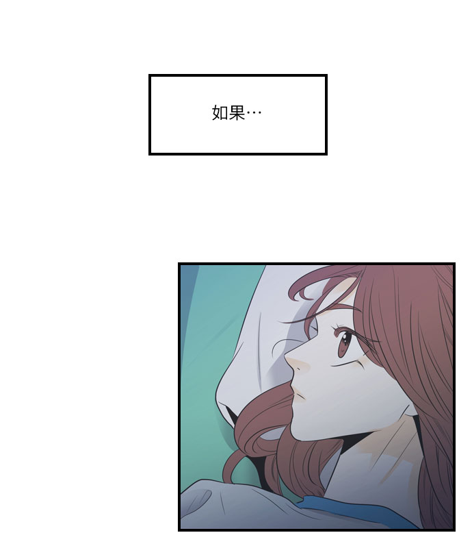 第6话7