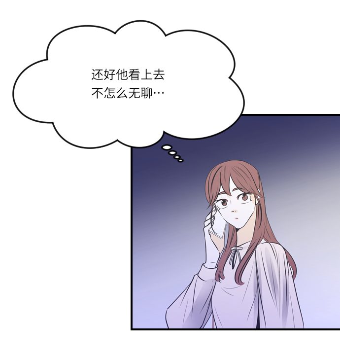 第21话24