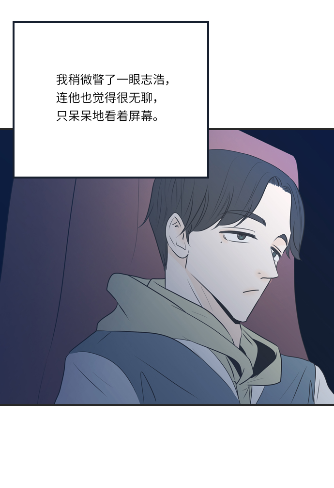 第1话6