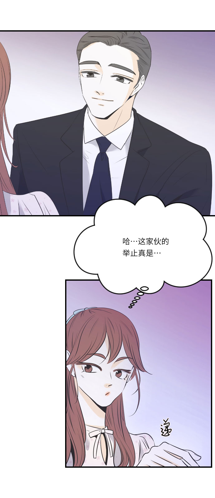 第16话30