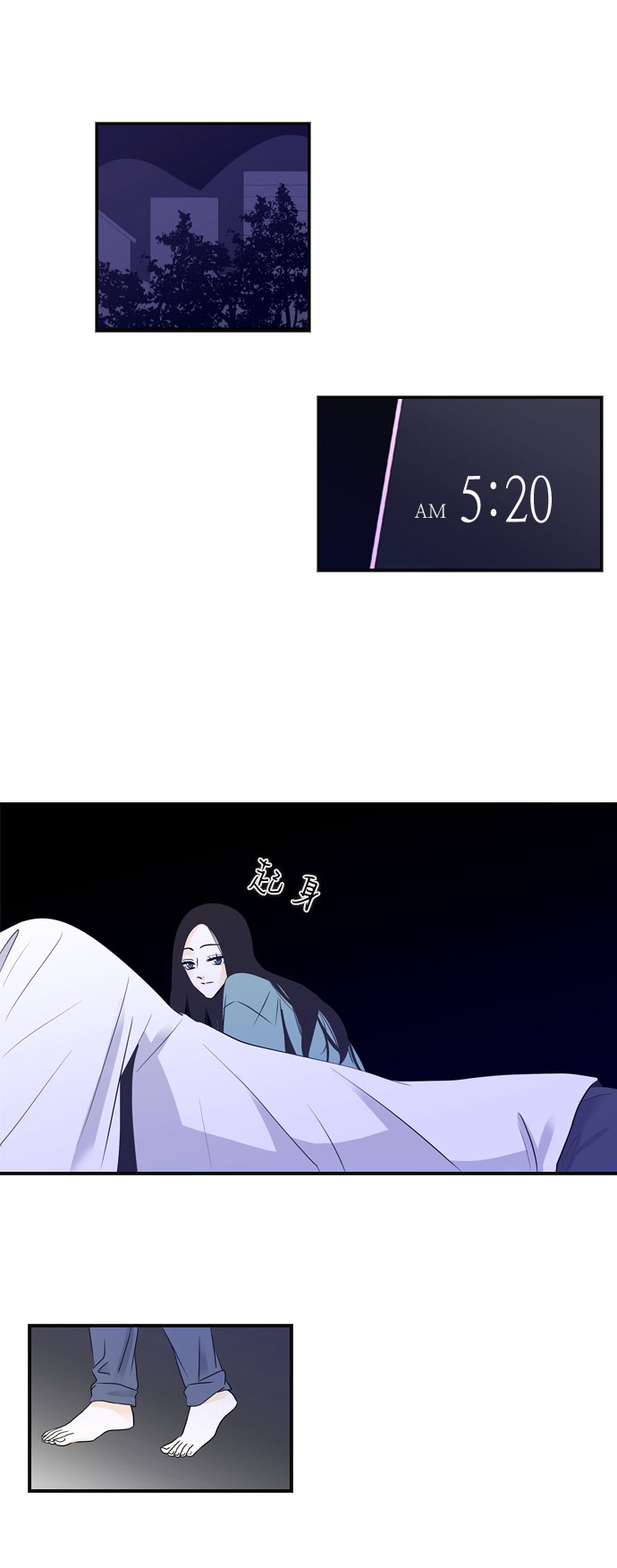 第35话1