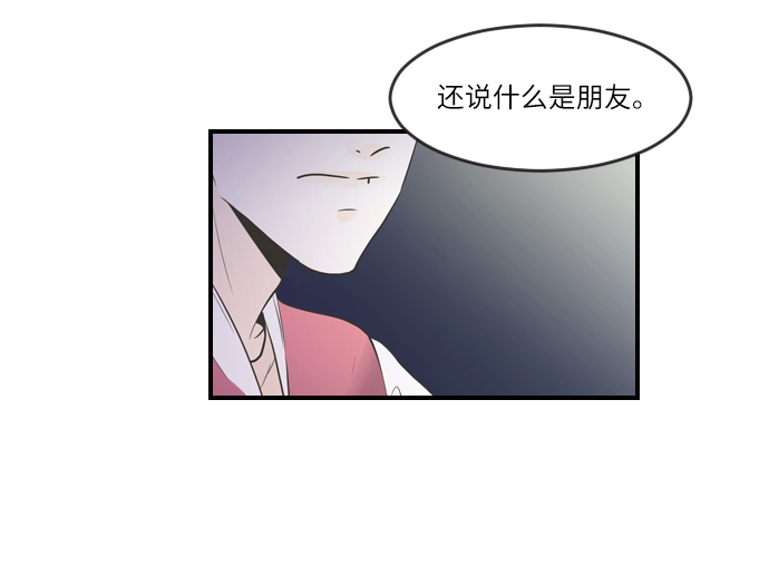 第3话25