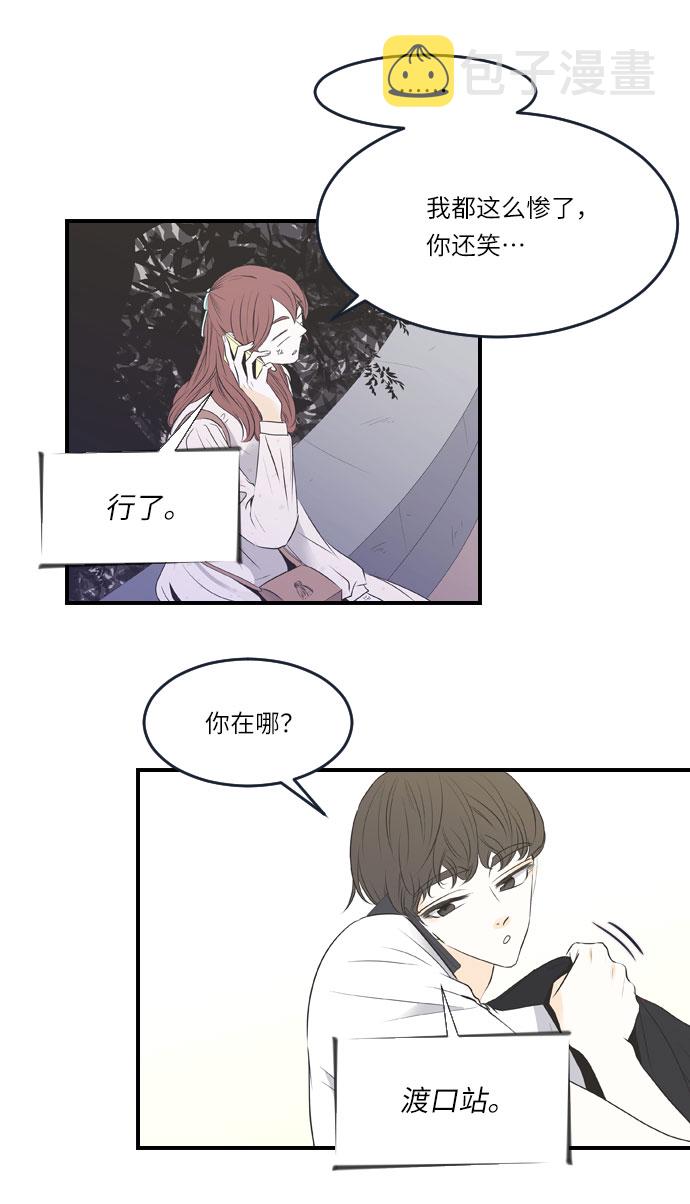 第19话14