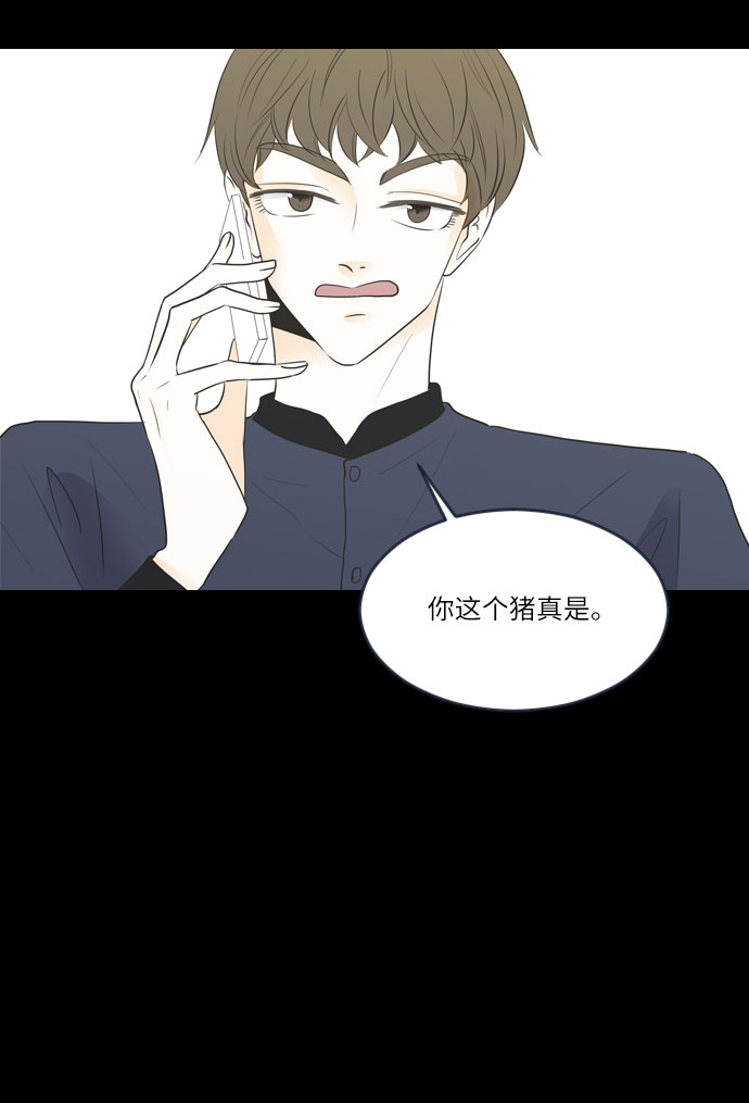 第10话21
