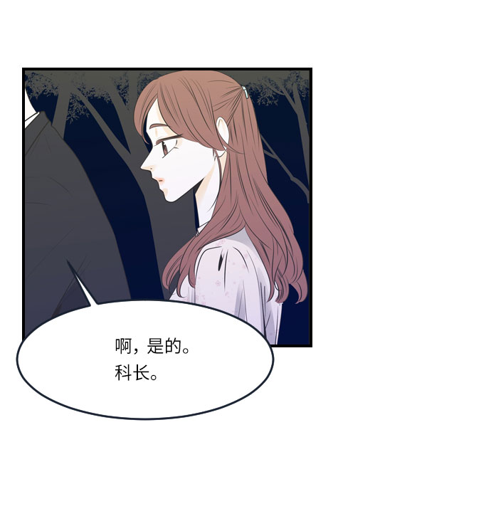 第18话15