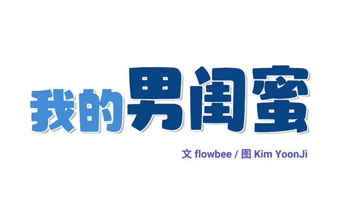 第15话2