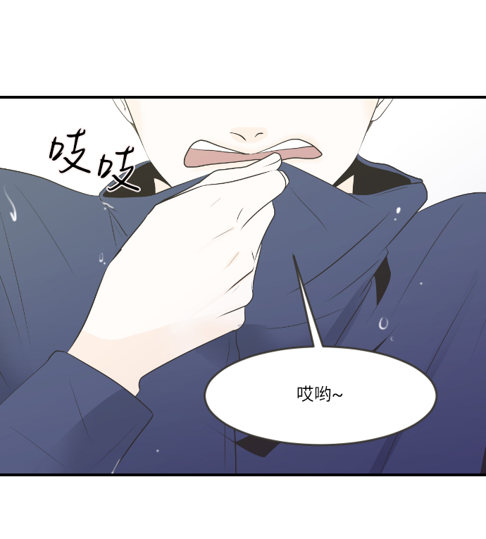 第3话57
