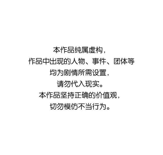 第22话0