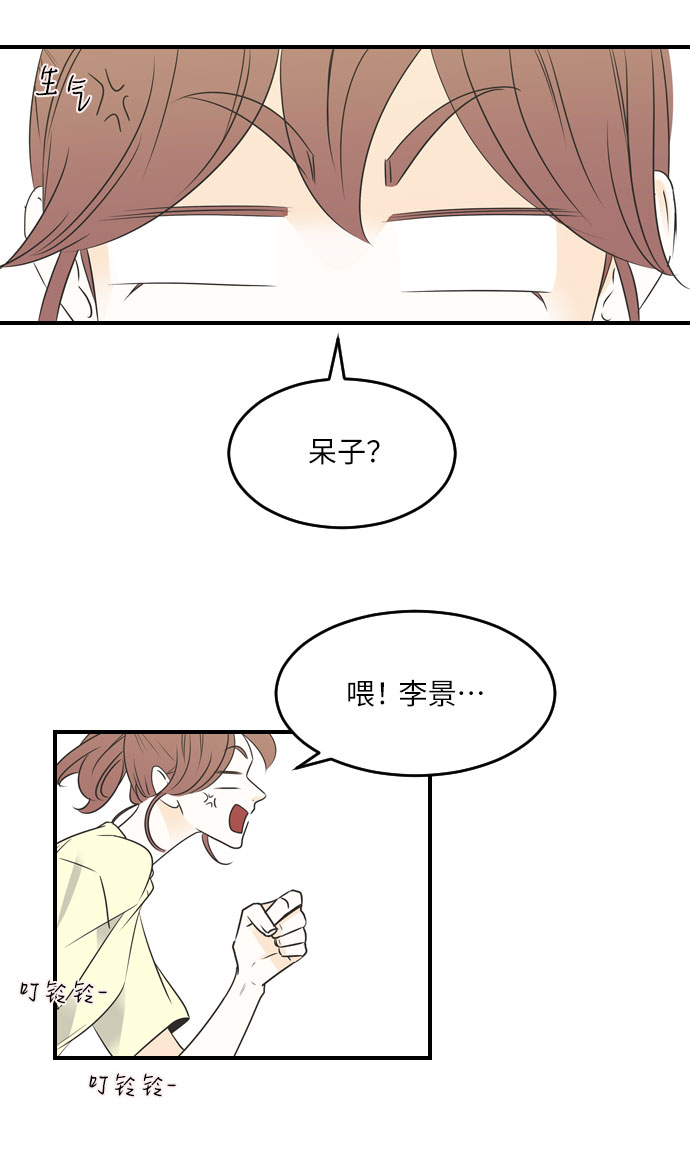 第37话27