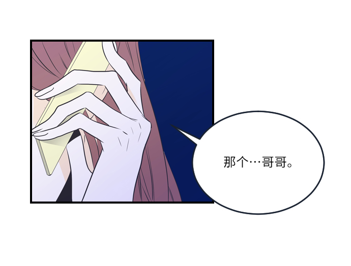 第21话27