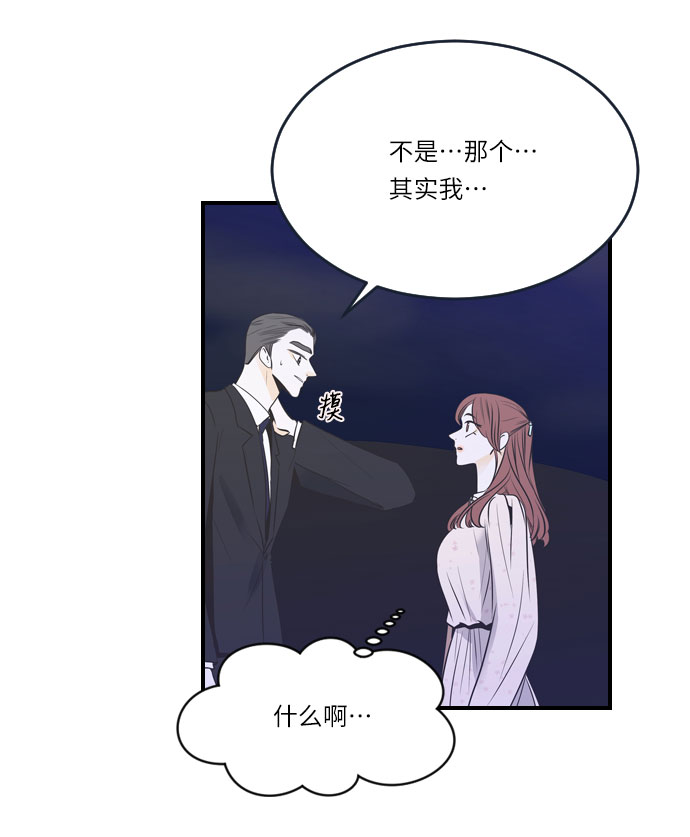 第18话20