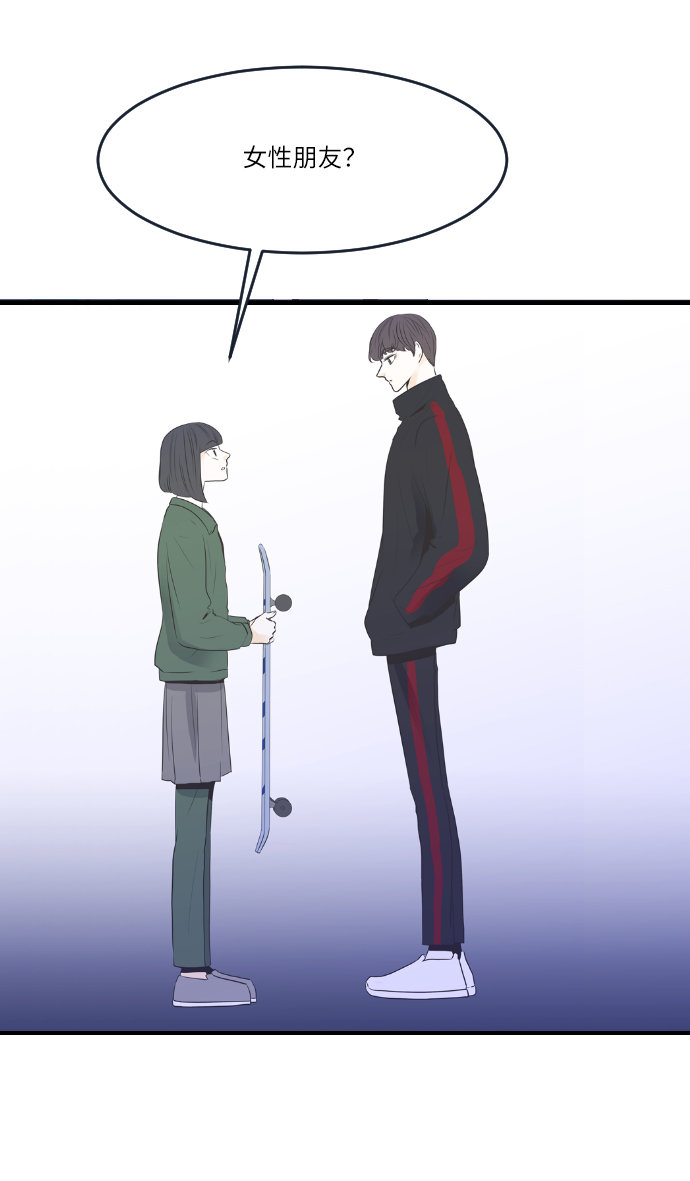 第21话42