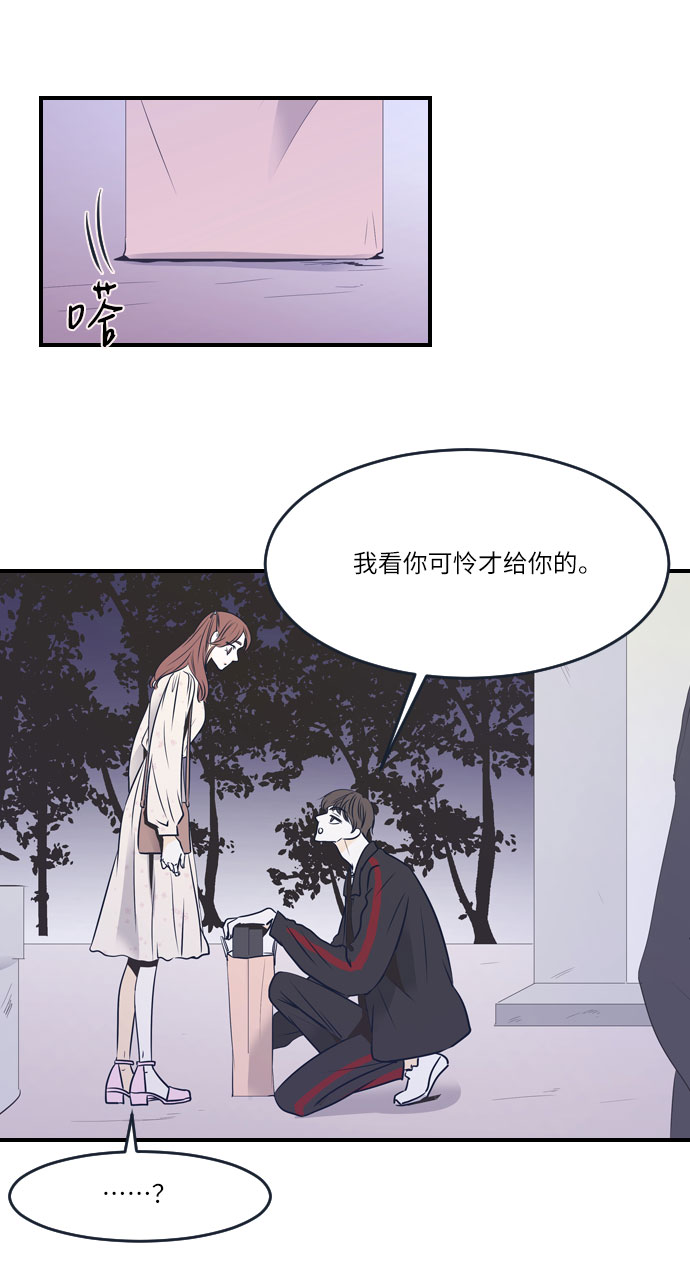 第19话28