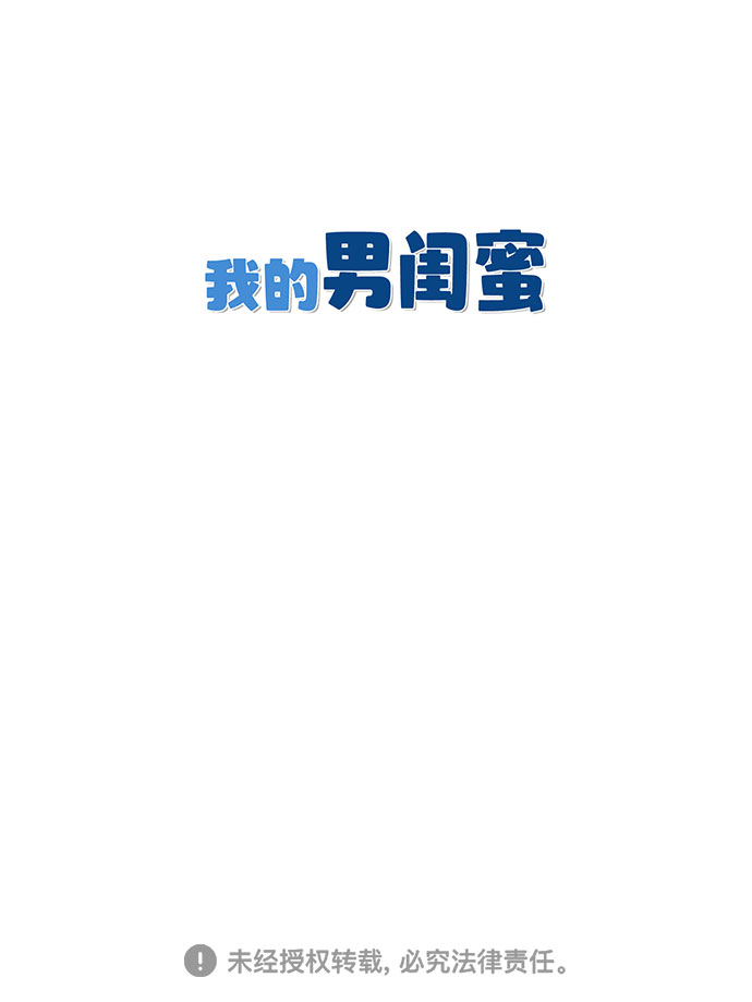 第23话28