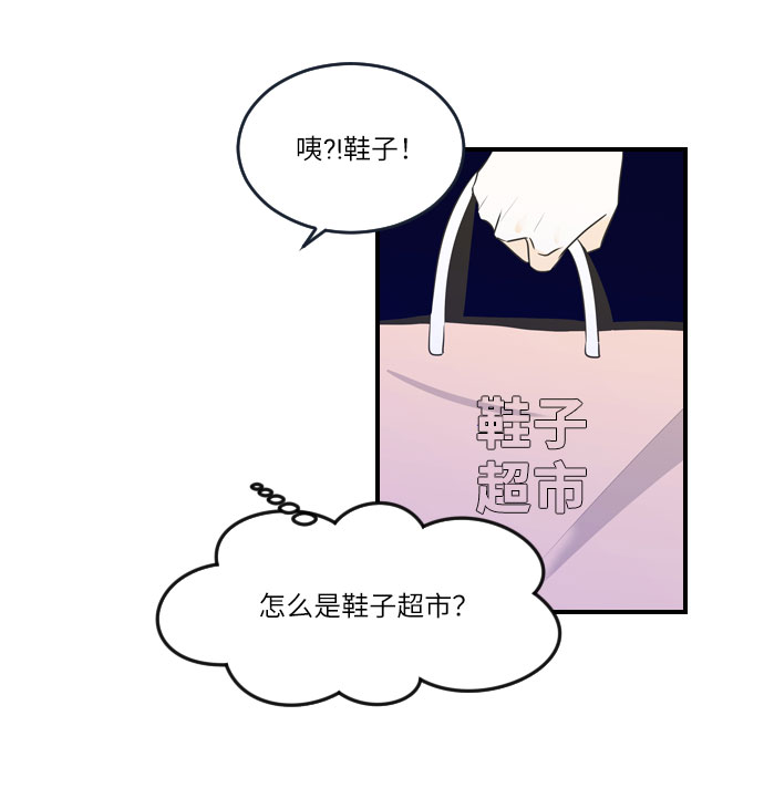 第19话21