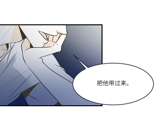 第5话17