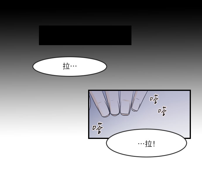 第11话31