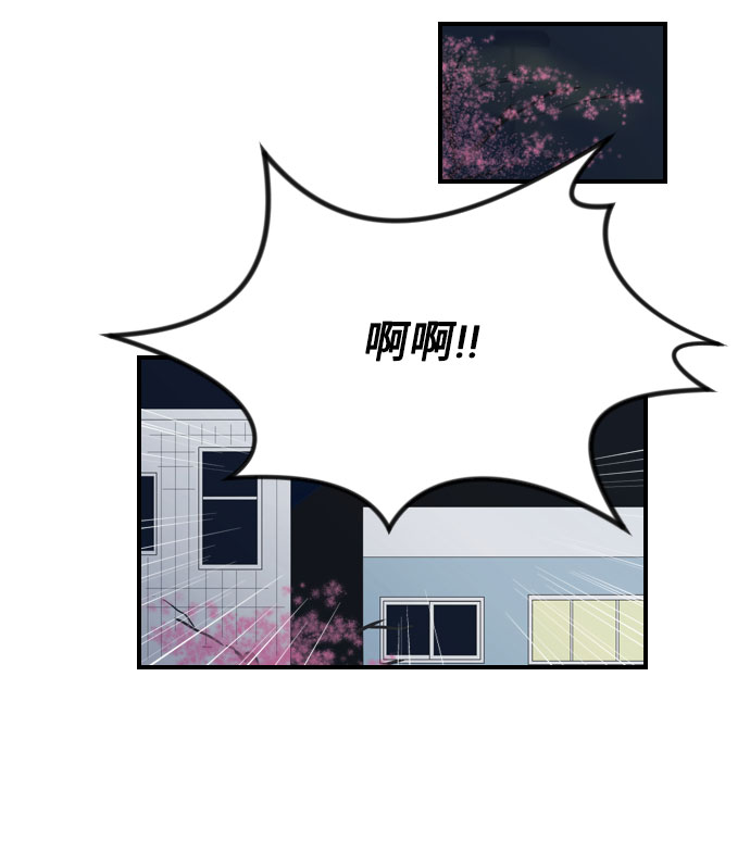 第6话13