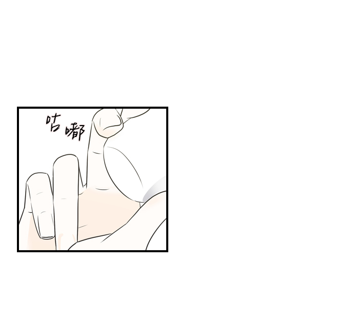 第3话6