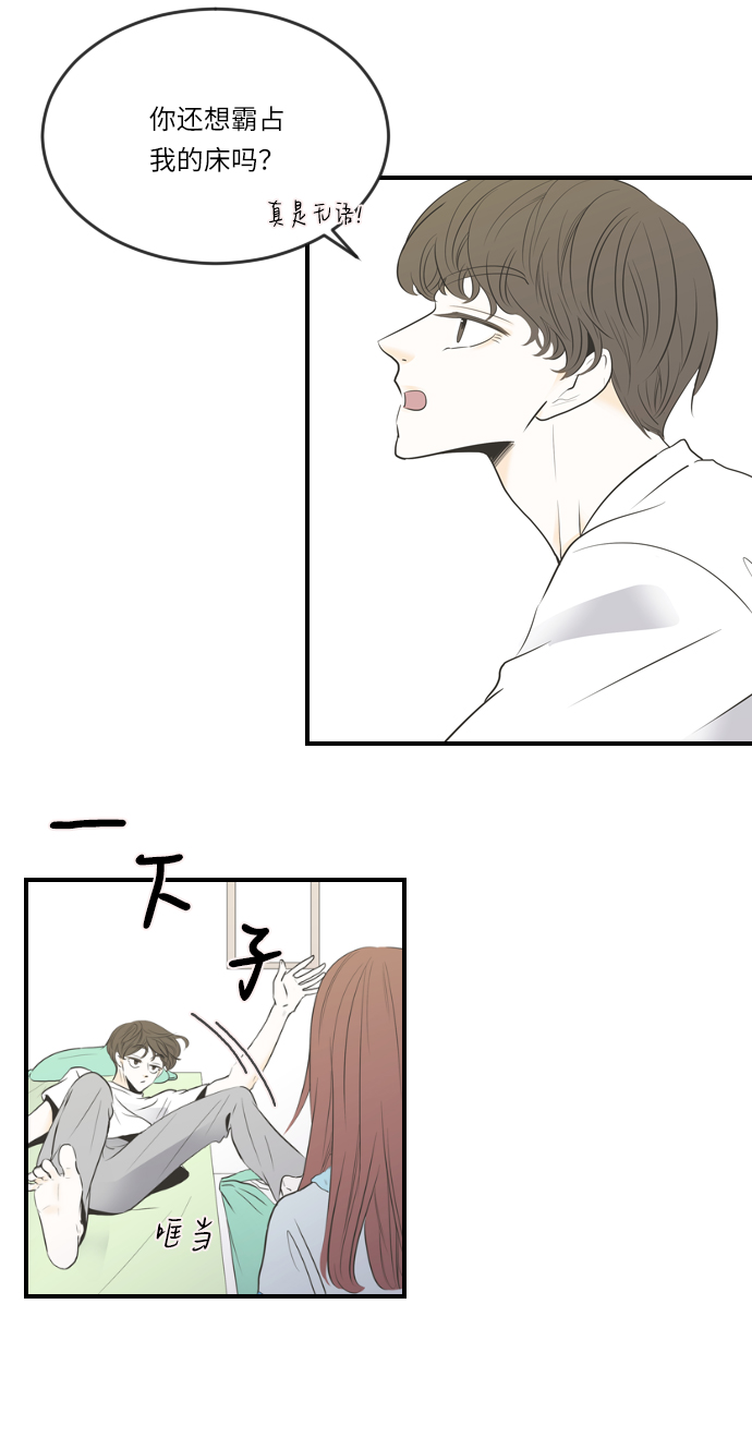 第4话53