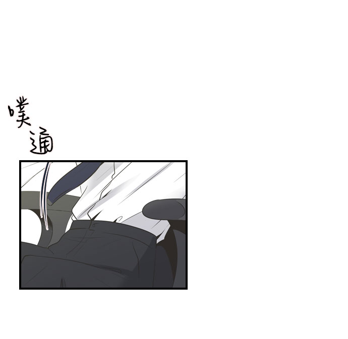 第20话33