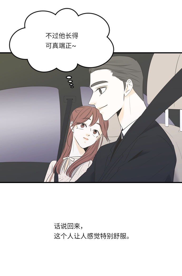 第15话18