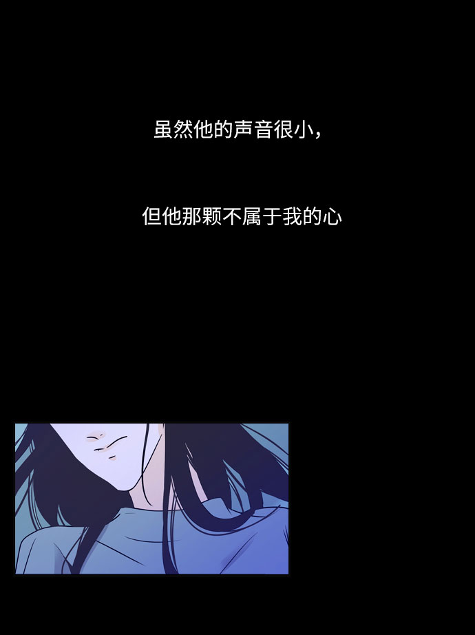 第35话6