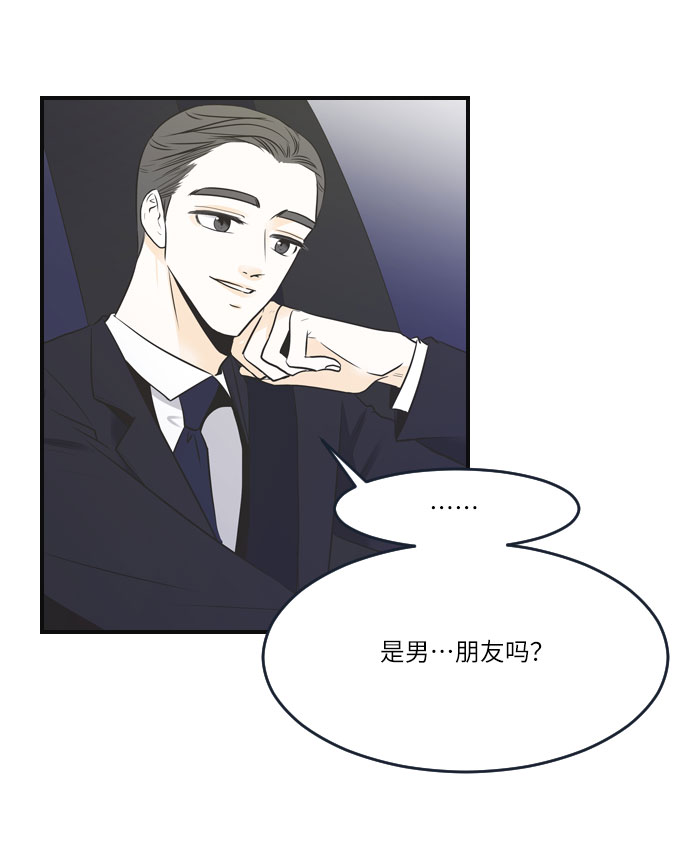 第17话4