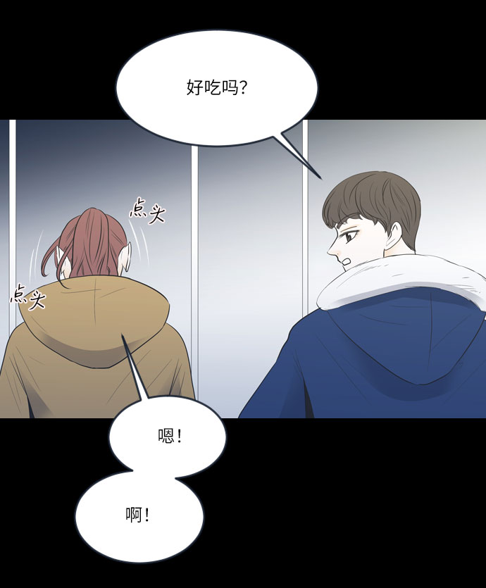 第10话28