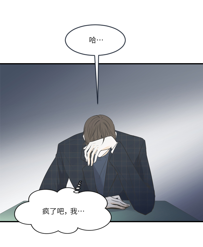 序章10