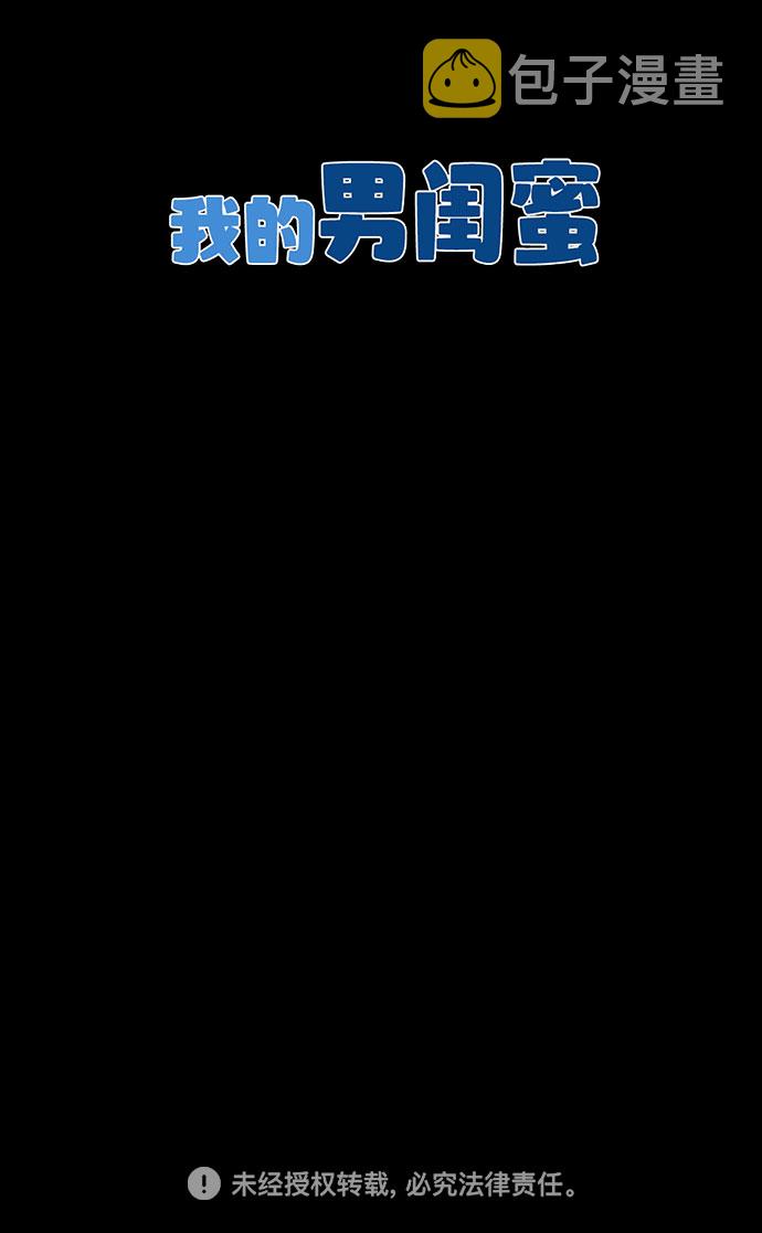 第10话40