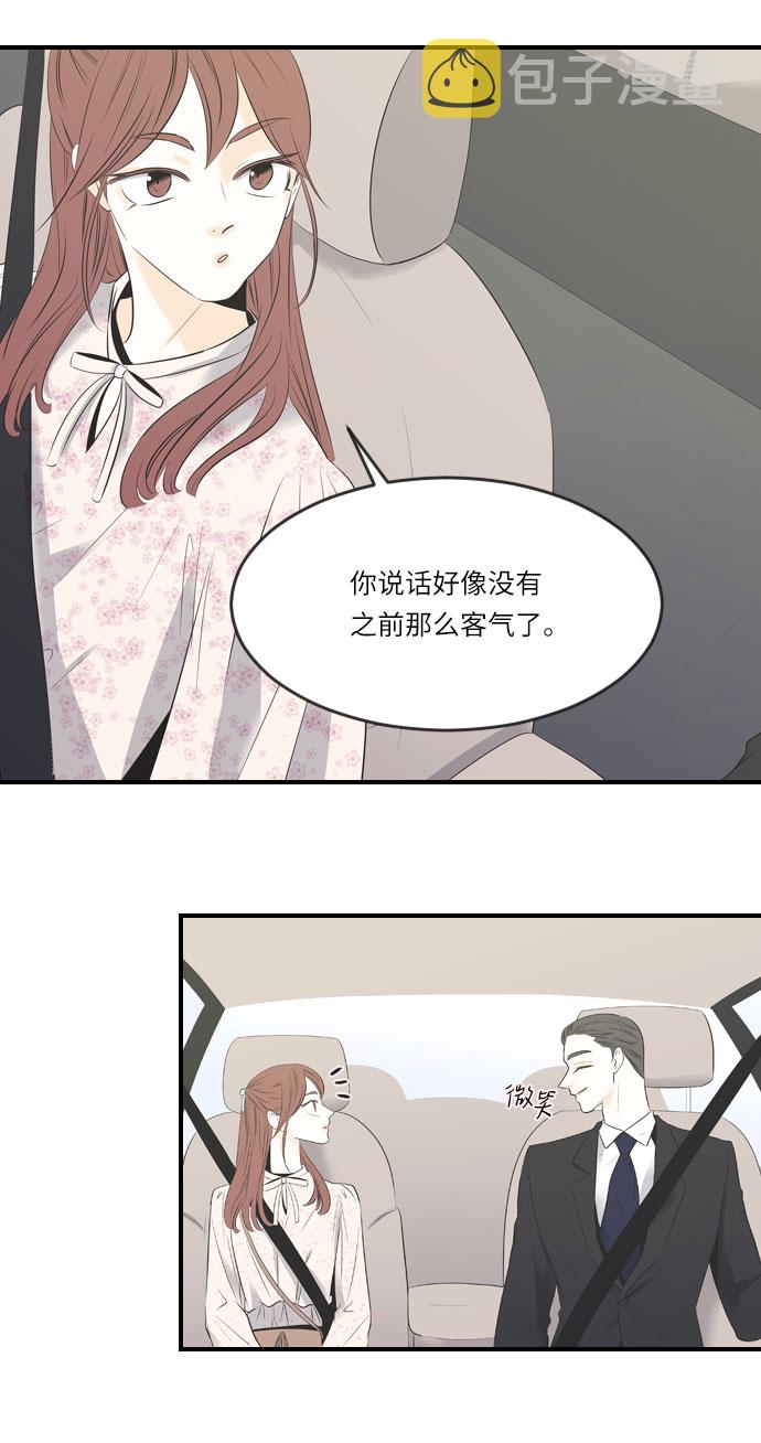 第14话27