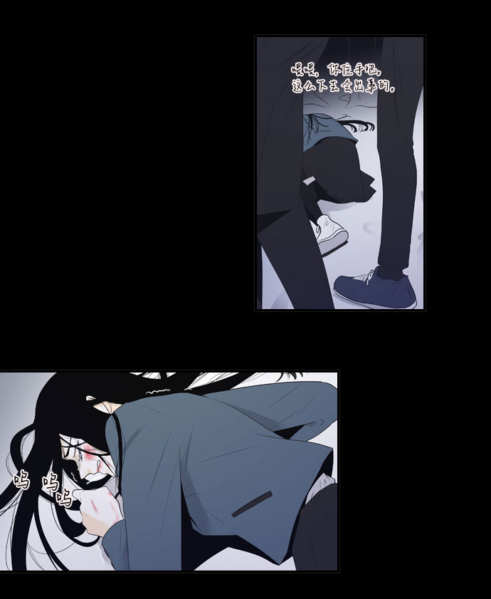 第11话9