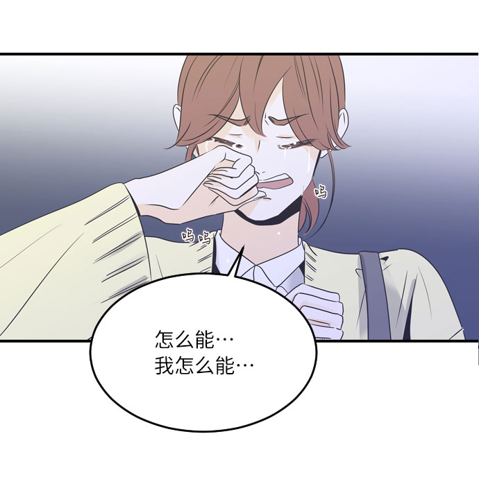 第32话21