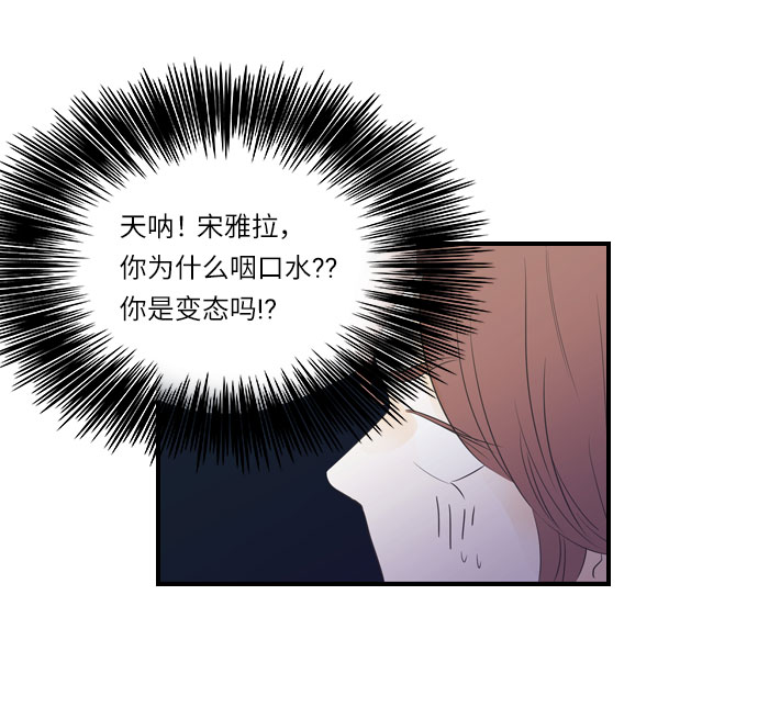 第6话24