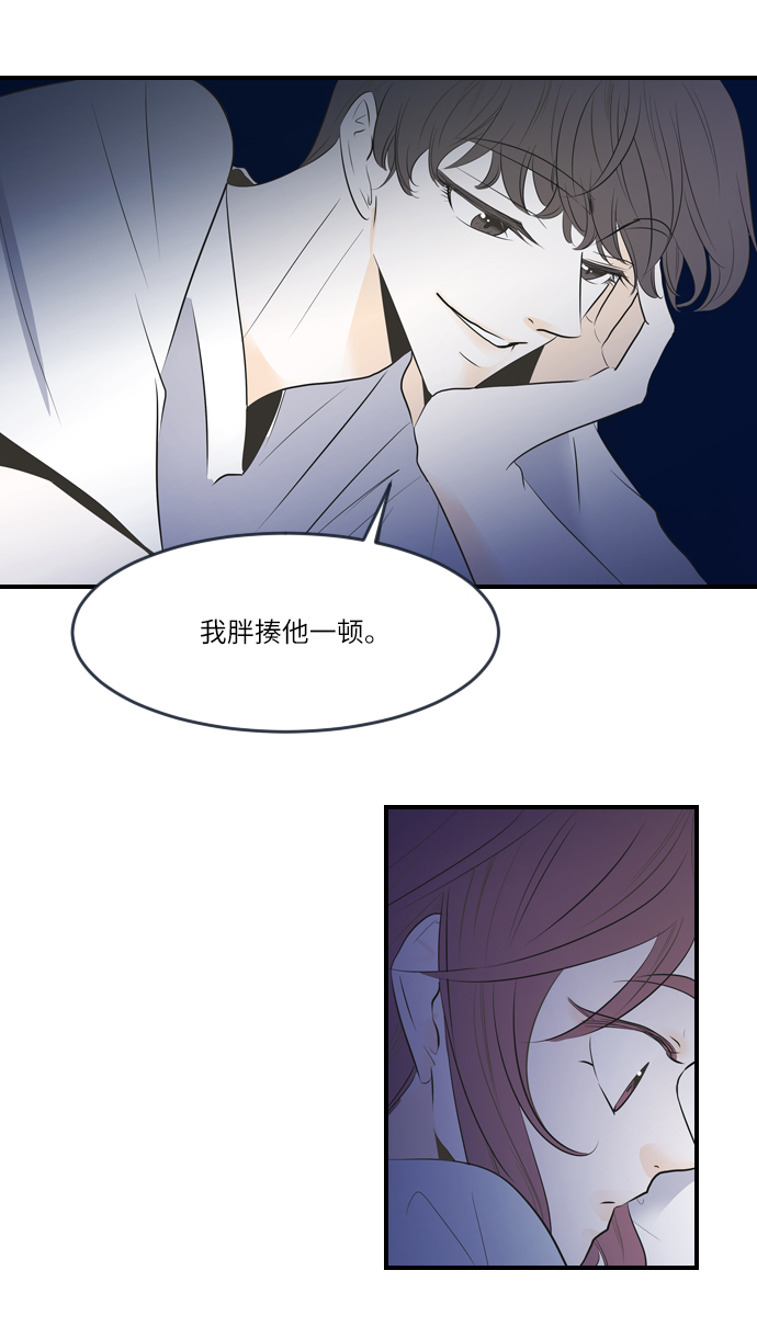第5话18