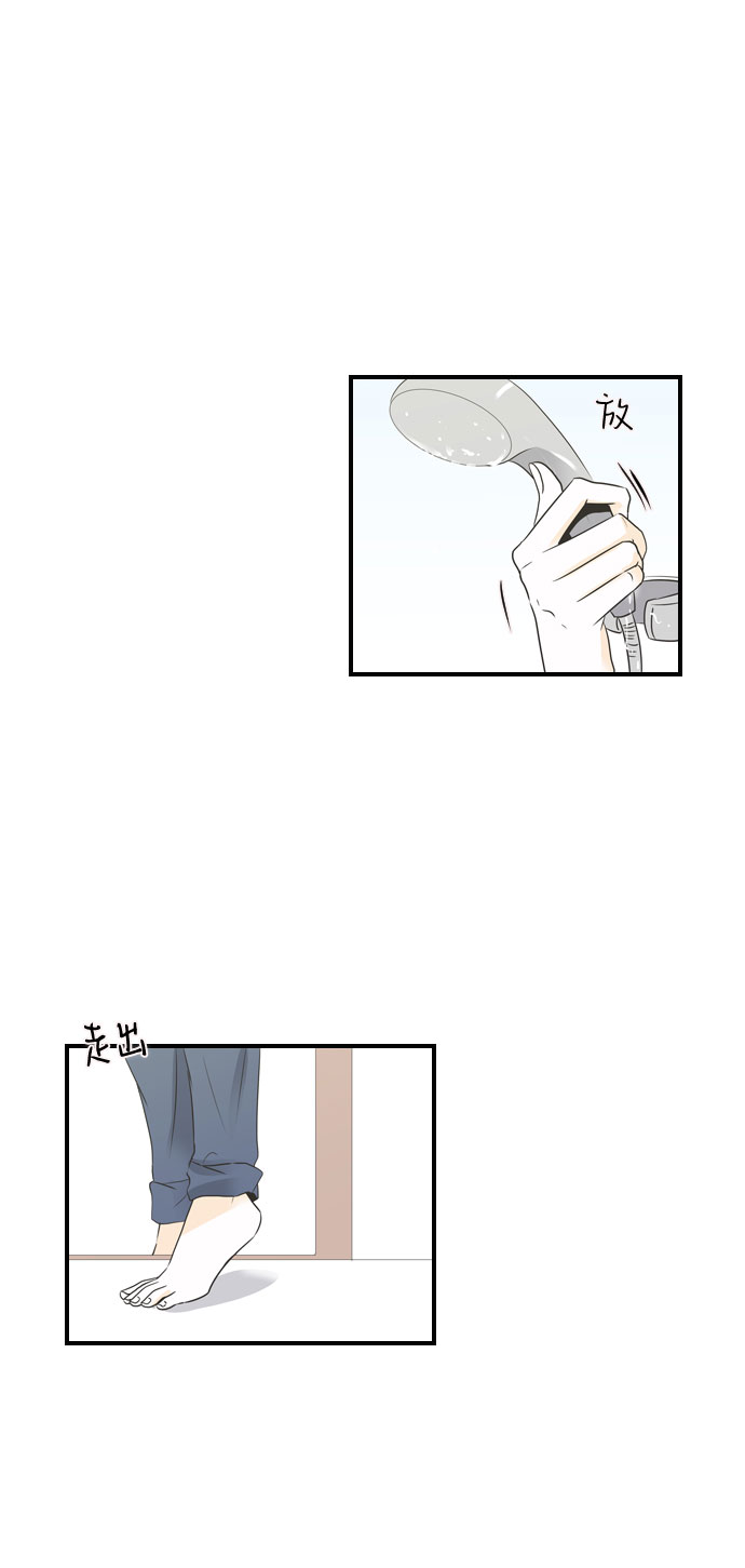 第34话15