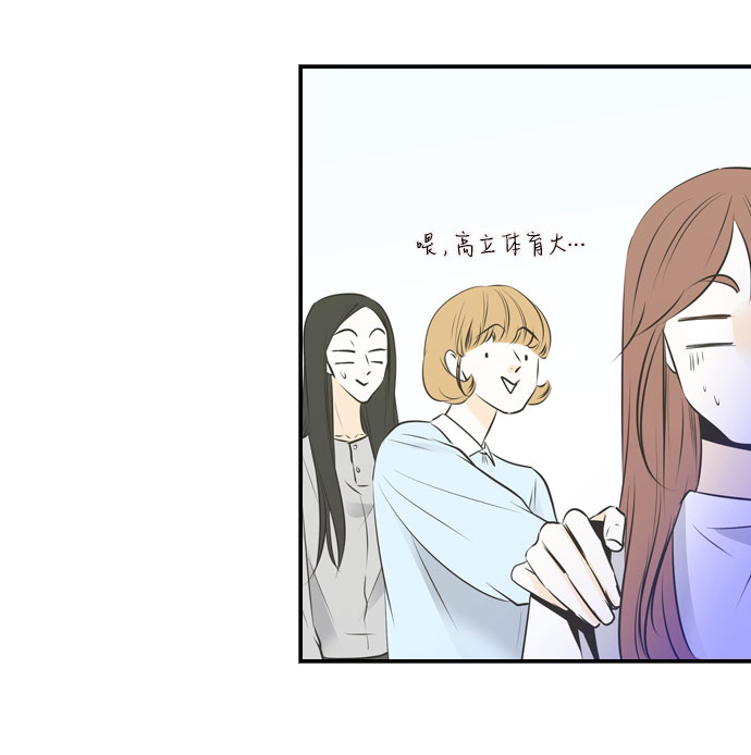 第25话23