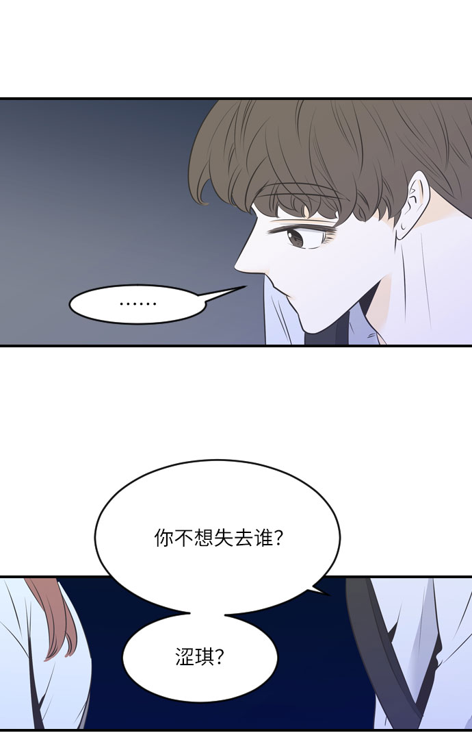第27话5