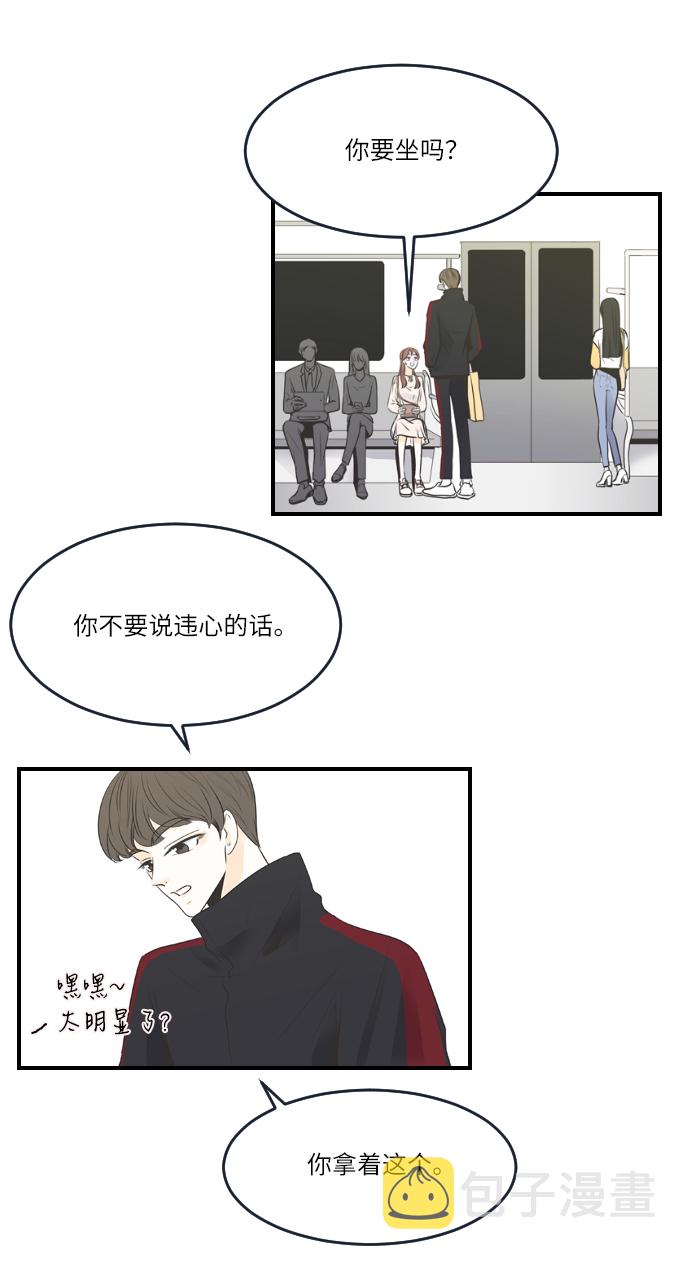 第22话38