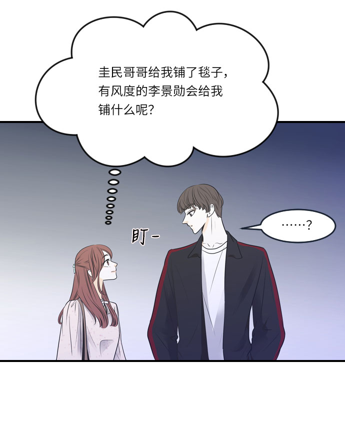 第20话22