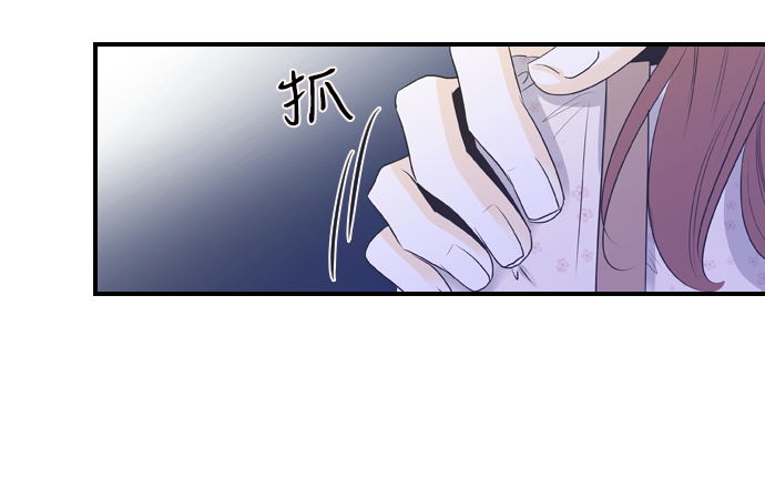 第21话44