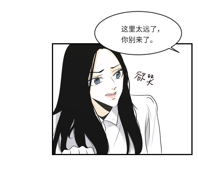 第12话17