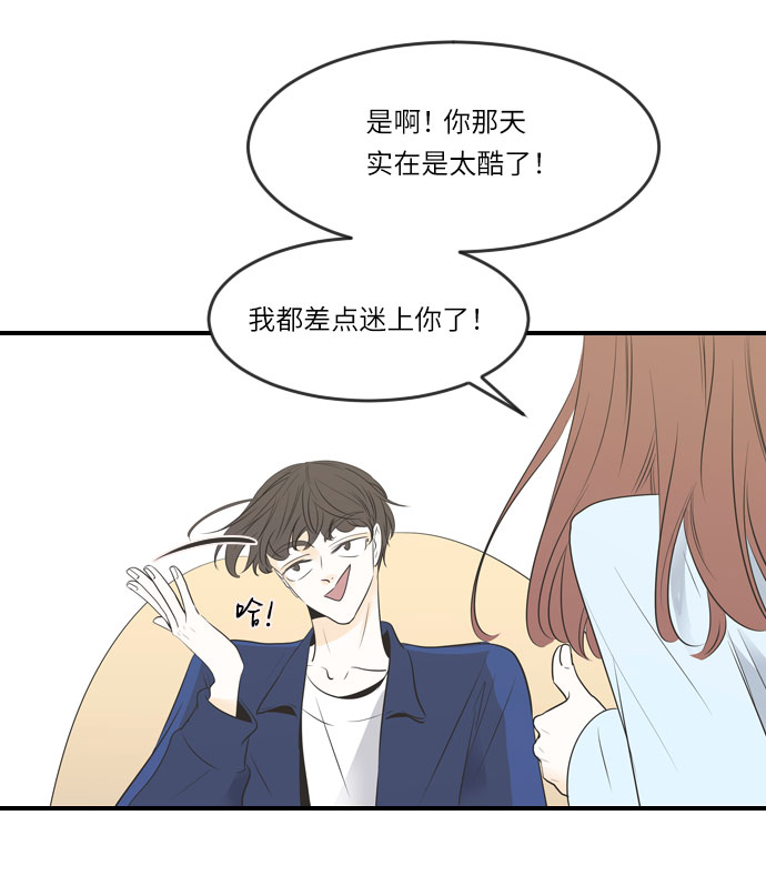 第13话39